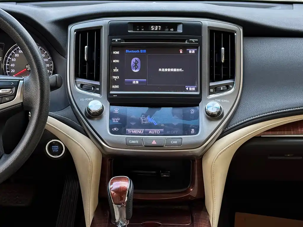 Toyota Crown 2016 — фото 13