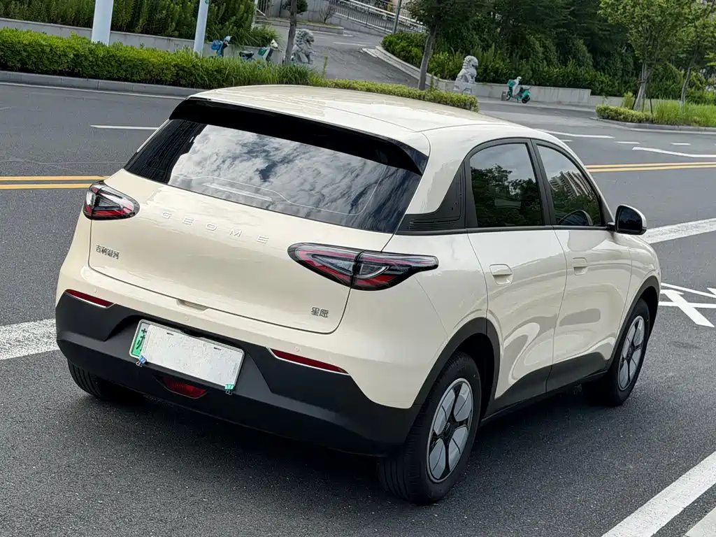 Geely Galaxy Starwish 2026