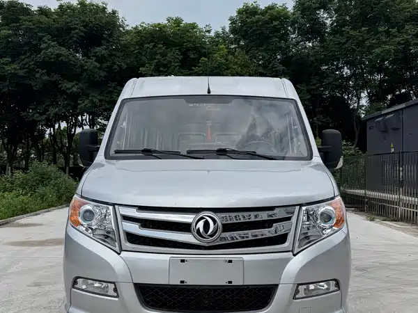 Dongfeng Yufeng 2020