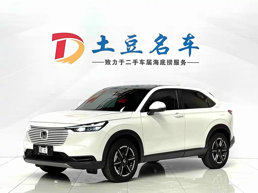 Honda Vezel 2023 — фото 1
