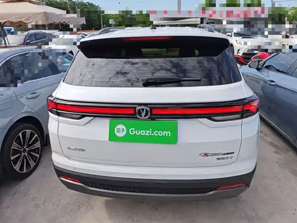 Changan CS35PLUS 2023