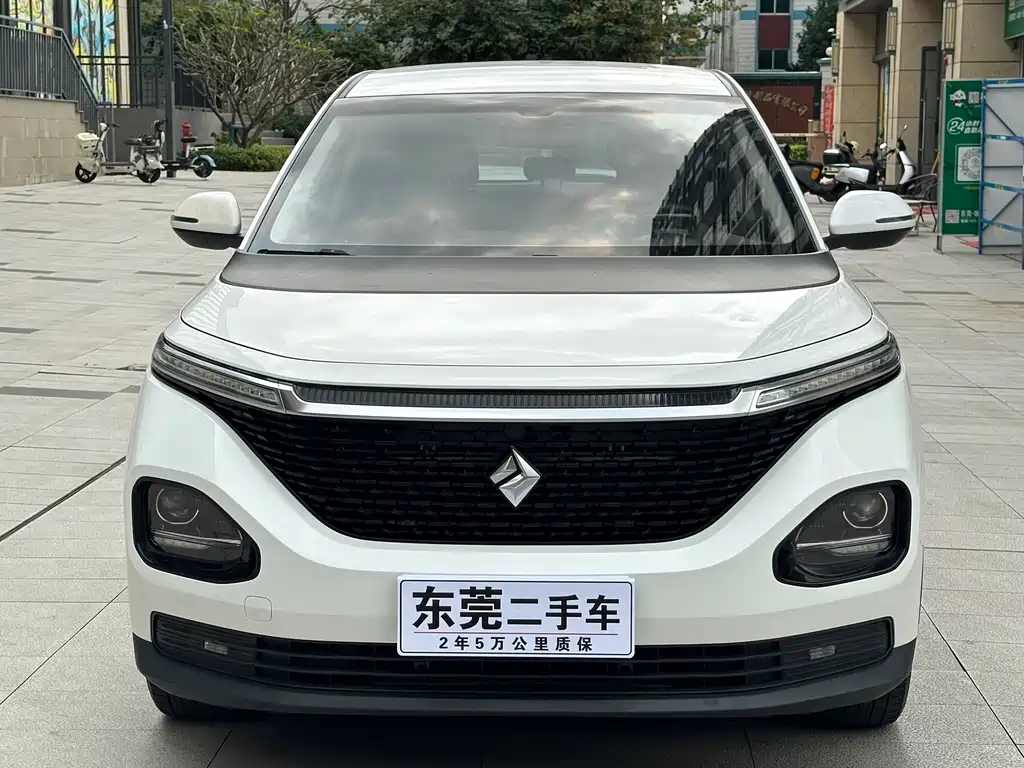 Baojun RM-5 2022 — фото 3