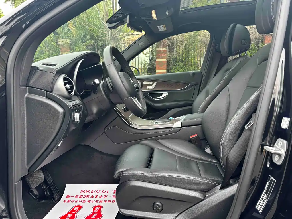 Mercedes-Benz GLC 2020