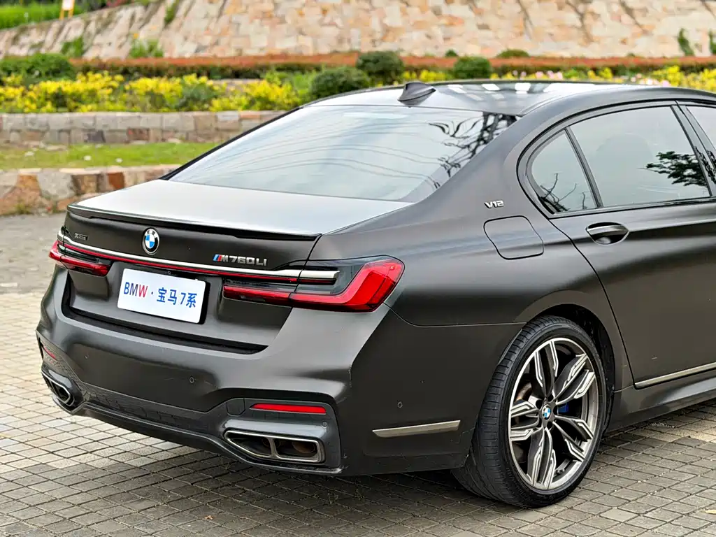 BMW 7 Series 2020 — фото 19