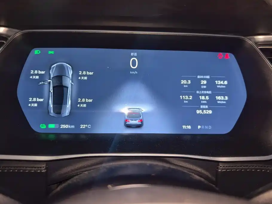 Tesla Model S 2016 — фото 14