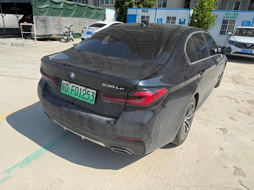 BMW 5 Series New Energy 2023