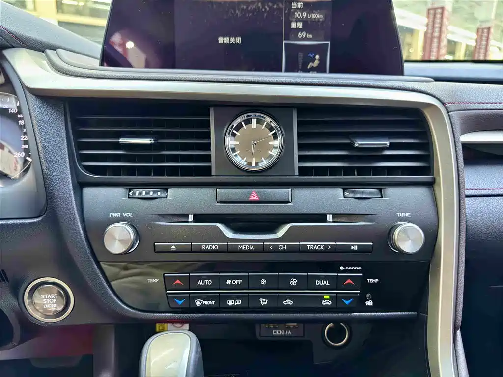Lexus RX 2021 — фото 15