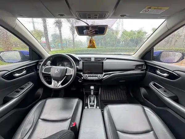 Honda Crider 2019