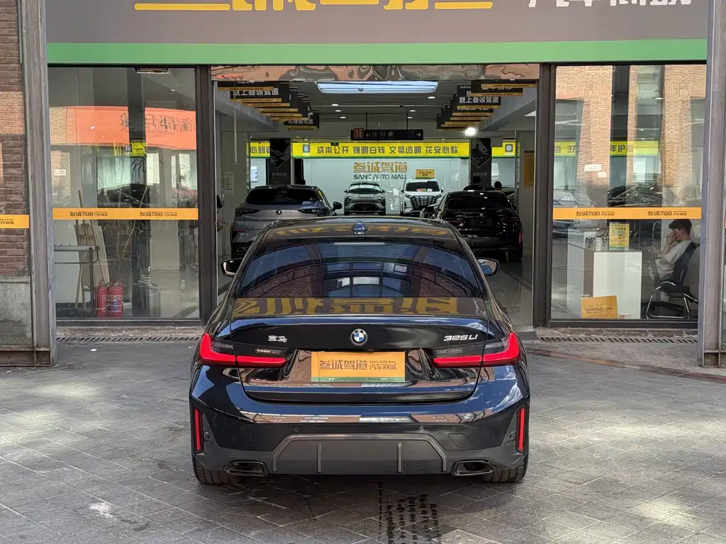 BMW 3 Series 2024