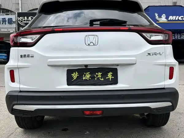 Honda XR-V 2022