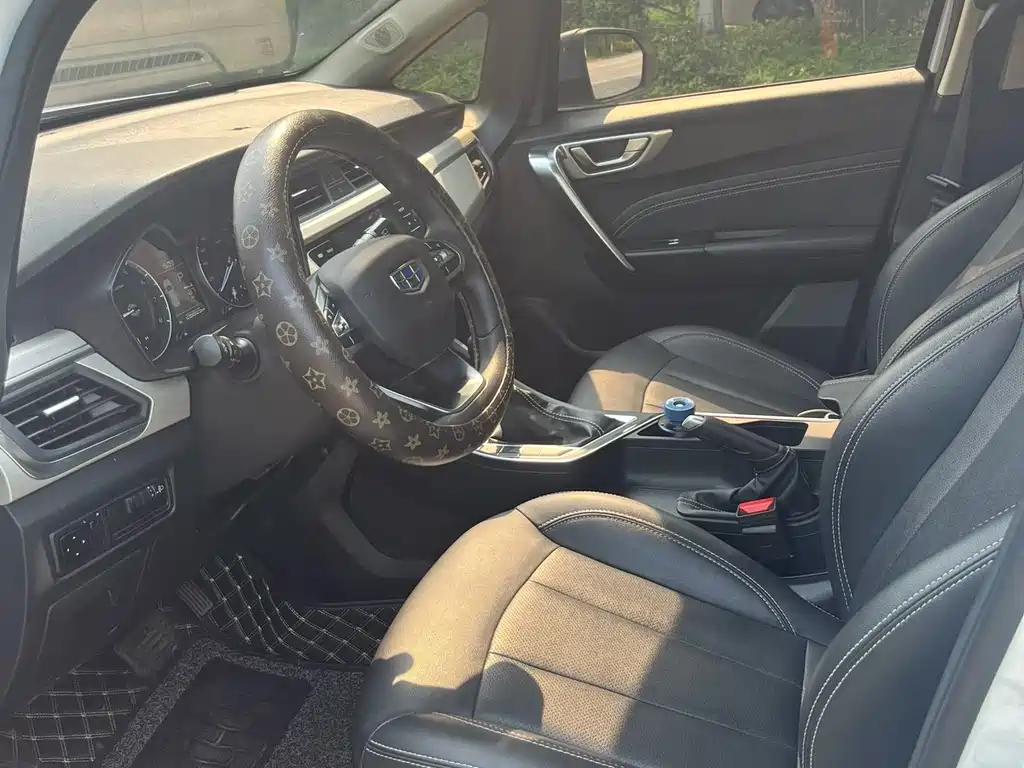 Geely Vision X3 2021