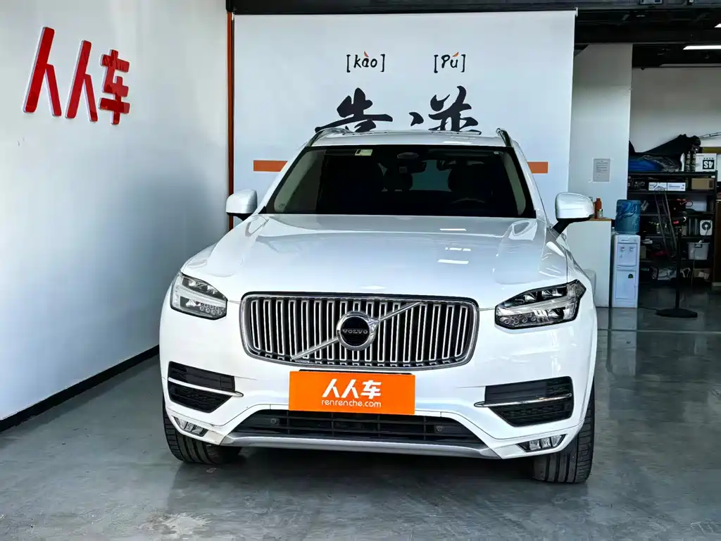 Volvo XC90 2019 — фото 2