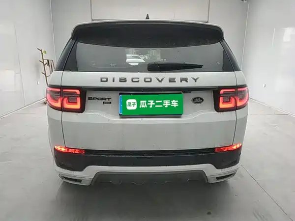 Land Rover Discovery Sport 2023
