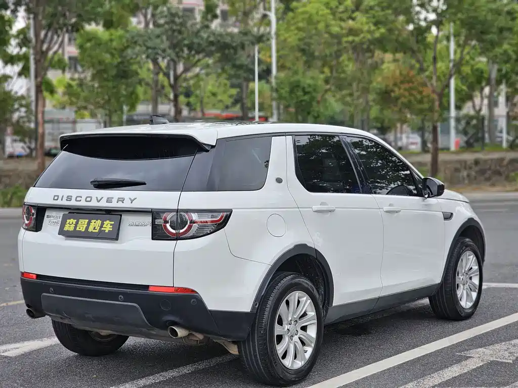 Land Rover Discovery Sport 2018 — фото 7