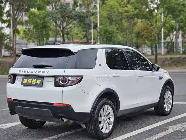 Land Rover Discovery Sport 2018