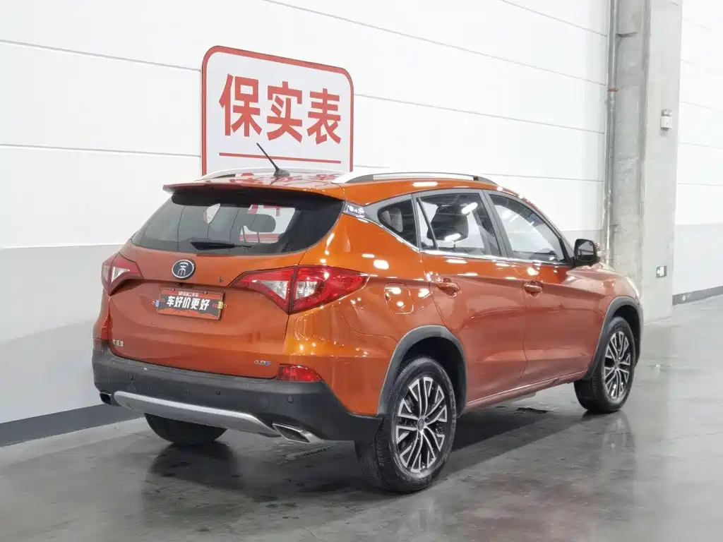 BYD Song New Energy 2017 — фото 2