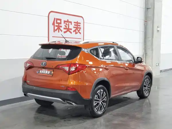 BYD Song New Energy 2017