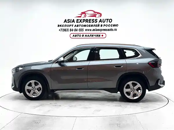 BMW X1 2023