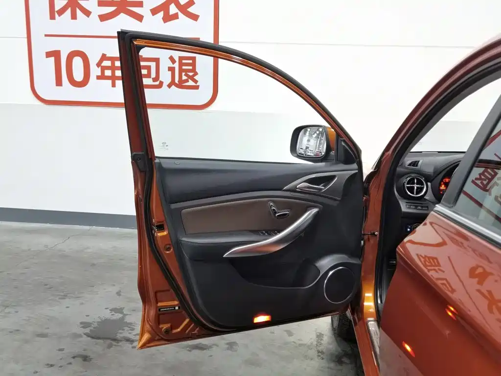 BYD Song New Energy 2017 — фото 8