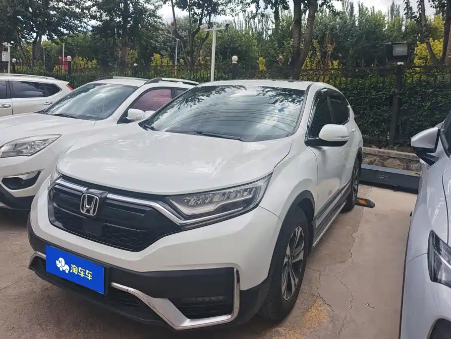 Honda CR-V 2020