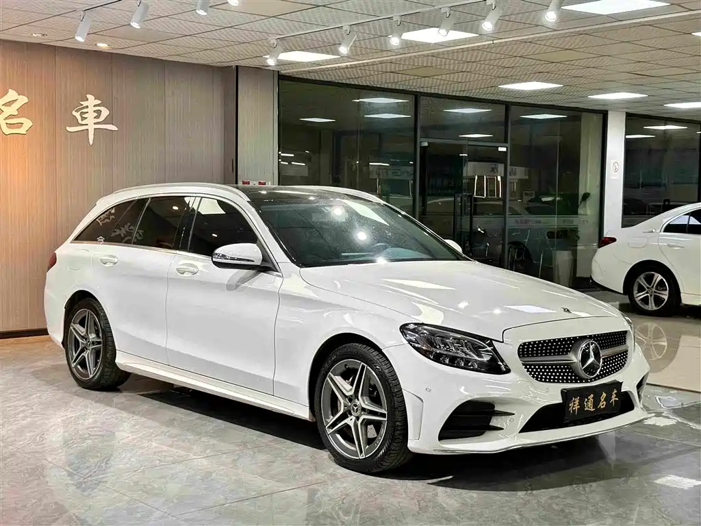 Mercedes-Benz C-Class 2021