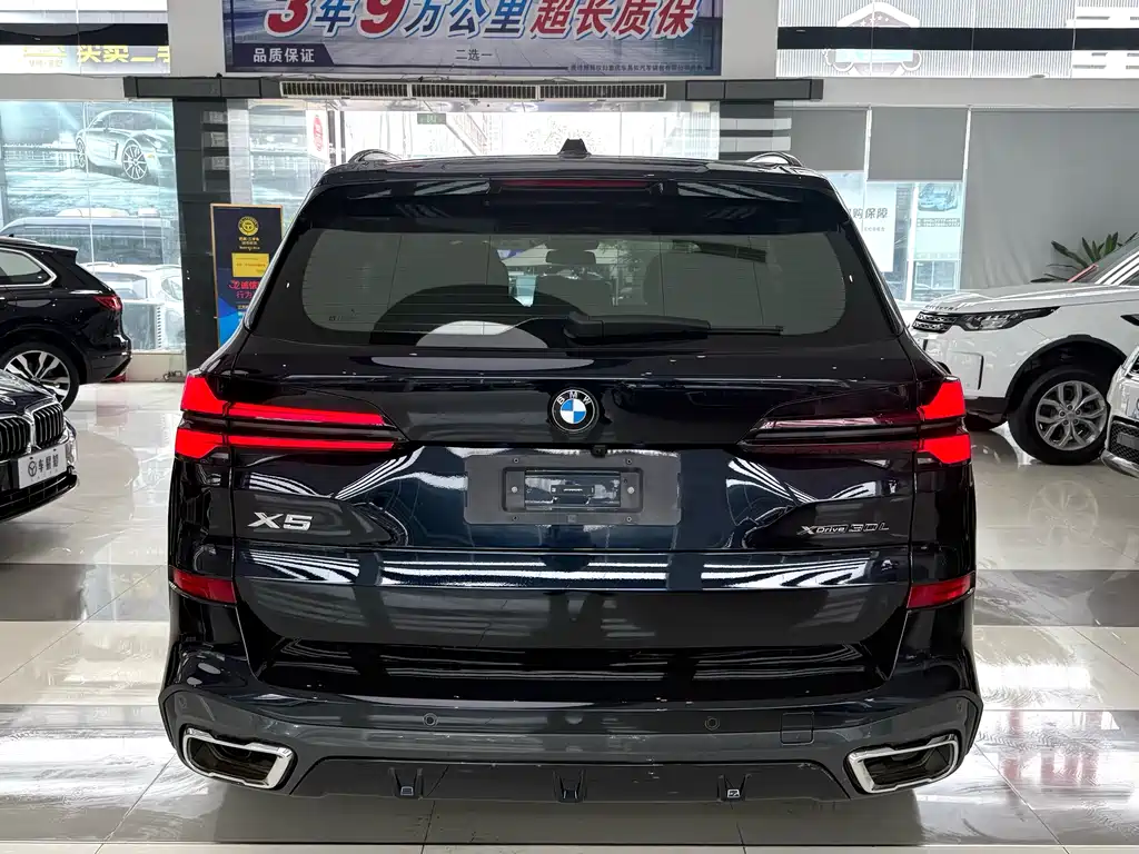 BMW X5 2024 — фото 18