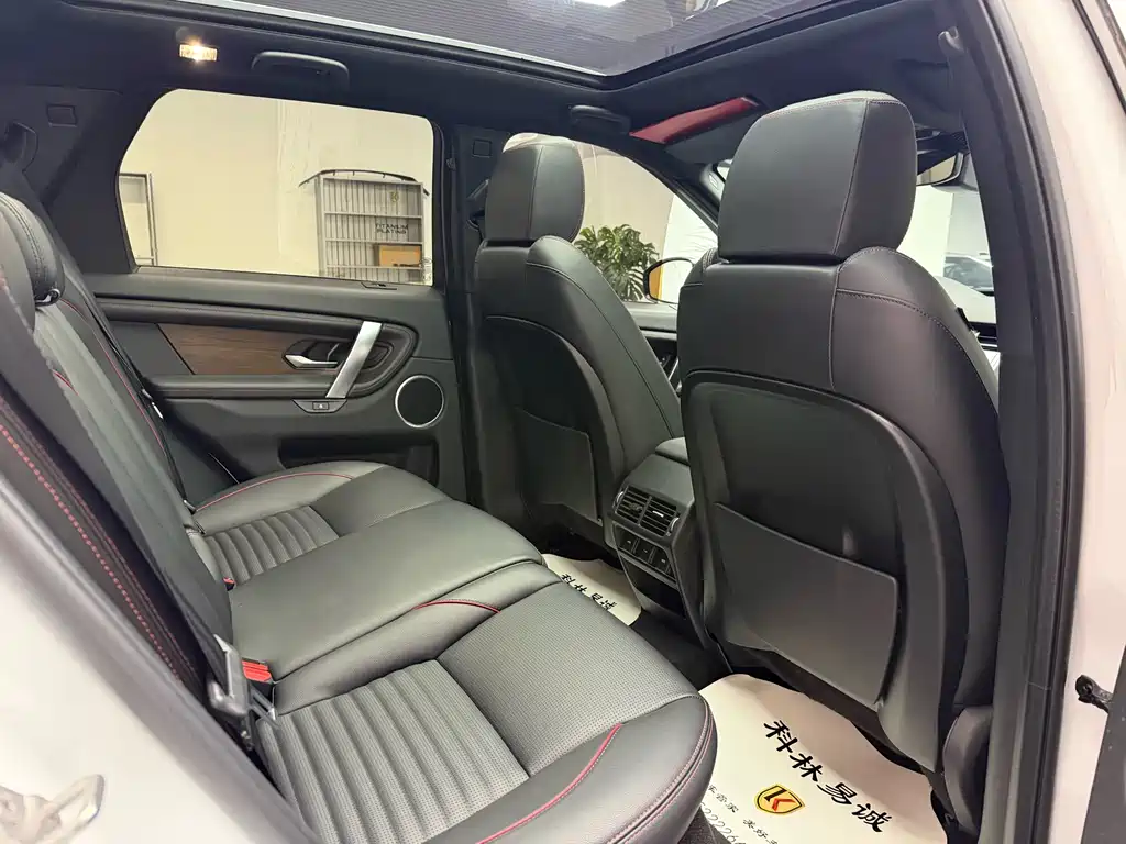 Land Rover Discovery Sport 2023 — фото 17
