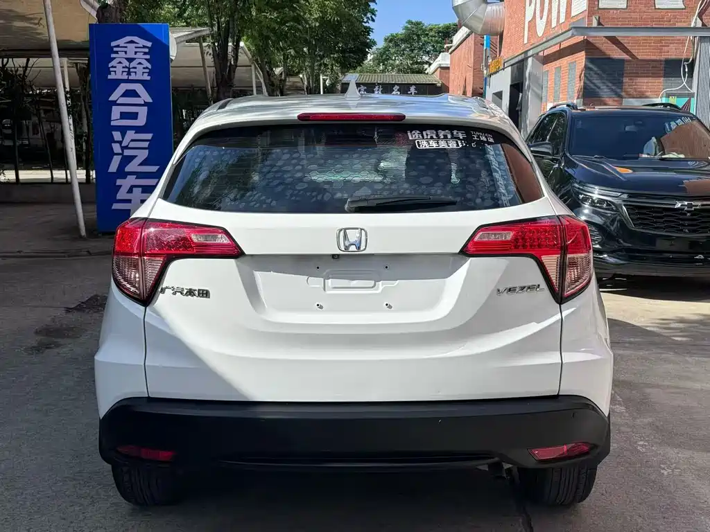 Honda Vezel 2018 — фото 8