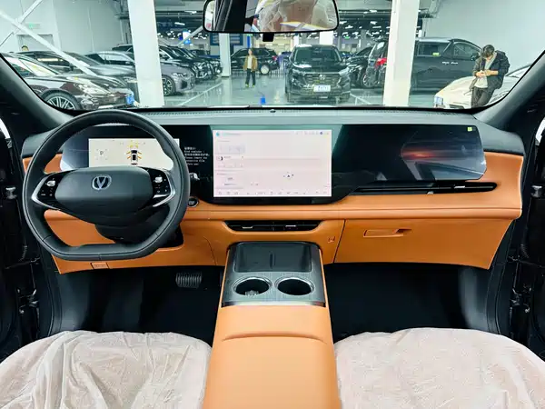 Changan CS75PLUS 2025