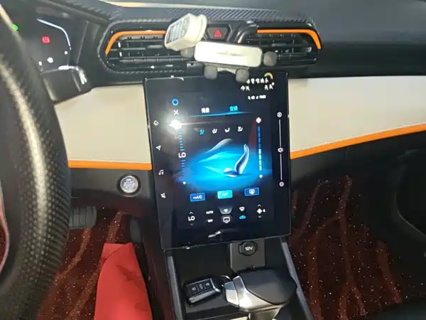 Dongfeng Yixuan 2023