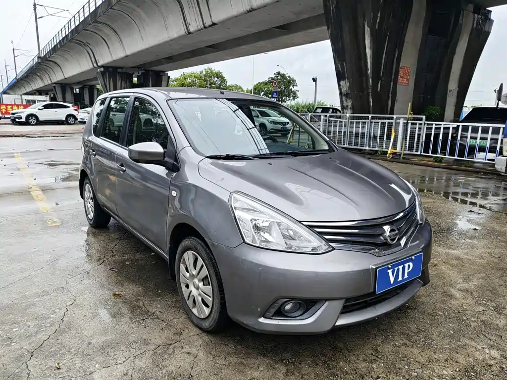 Nissan Livina 2015 — фото 3