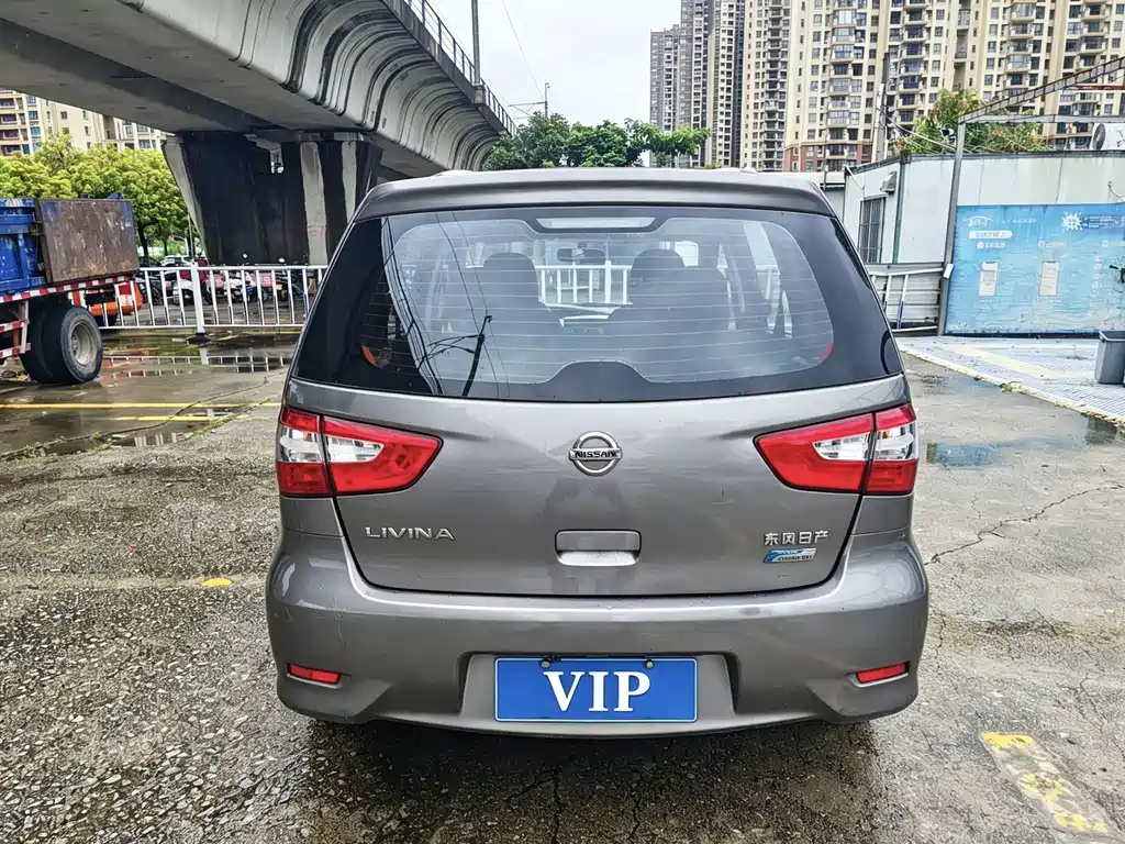 Nissan Livina 2015 — фото 14