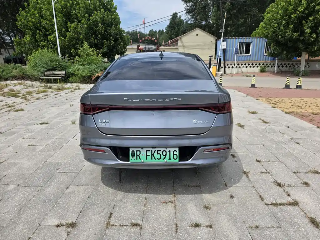 BYD Qin PLUS 2023