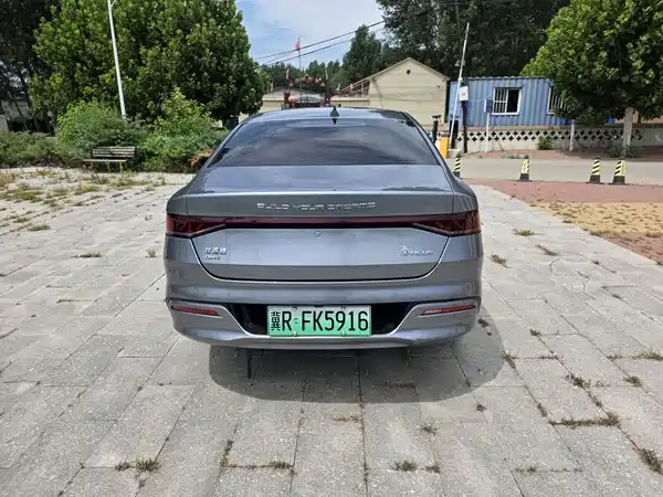 BYD Qin PLUS 2023