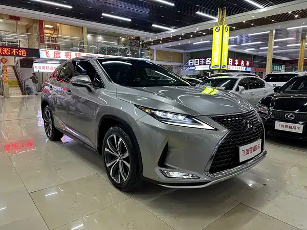 Lexus RX 2020
