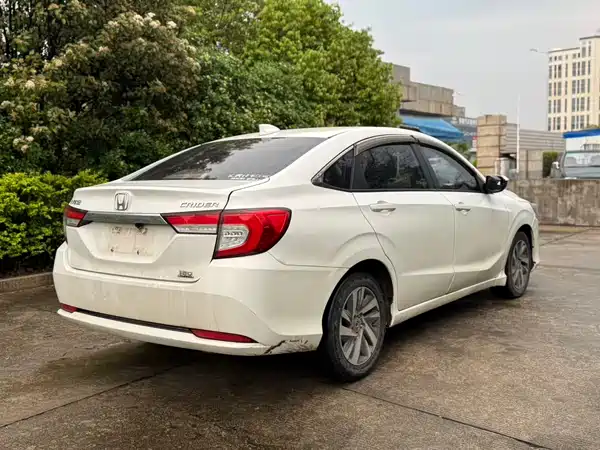 Honda Crider 2019