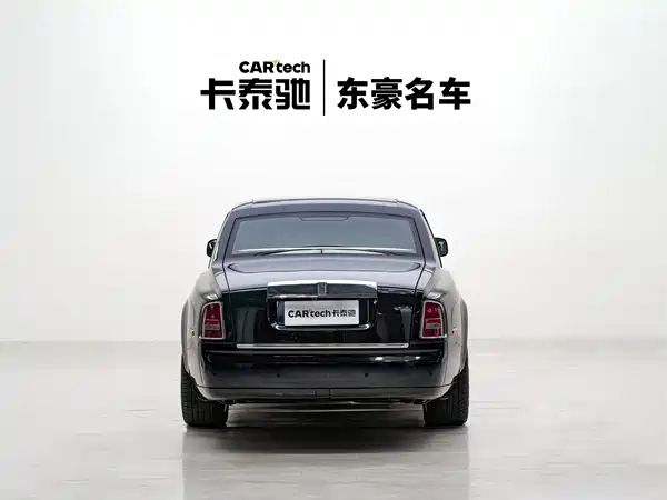 Rolls-Royce Phantom 2014