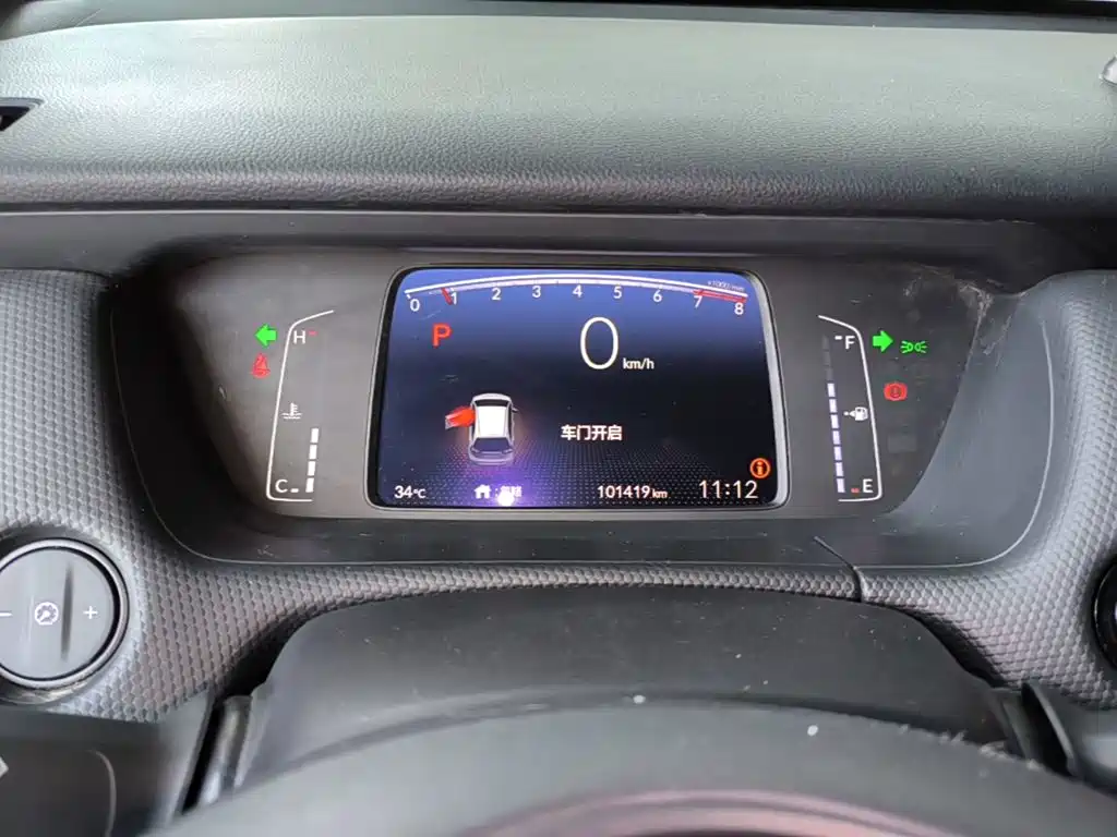 Honda Fit 2023 — фото 12