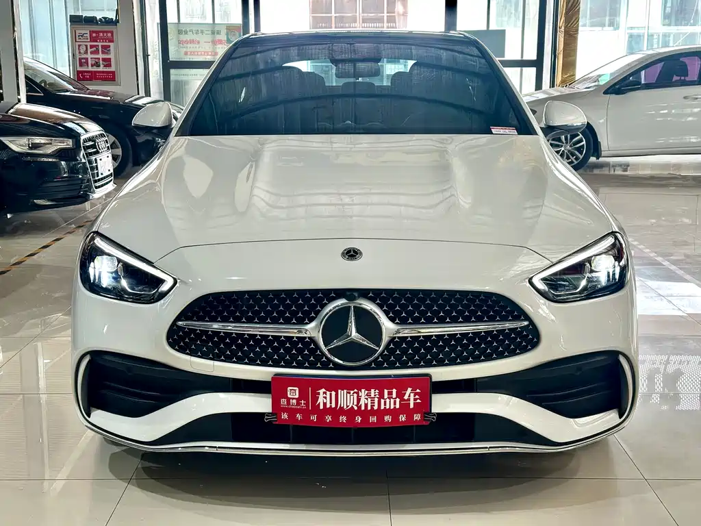 Mercedes-Benz C-Class 2023