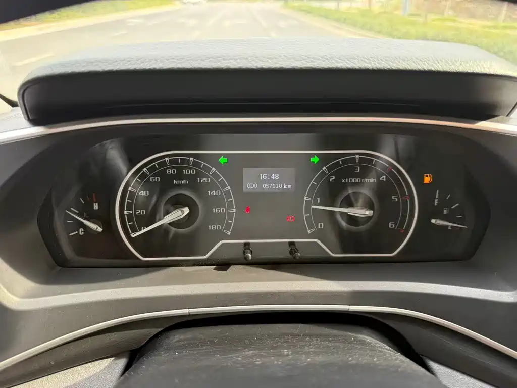 Maxus V80 2023