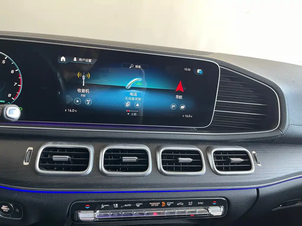 Mercedes-Benz GLS 2021 — фото 11