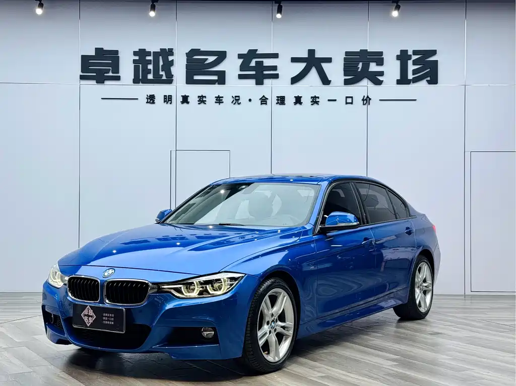 BMW 3 Series 2017 — фото 1