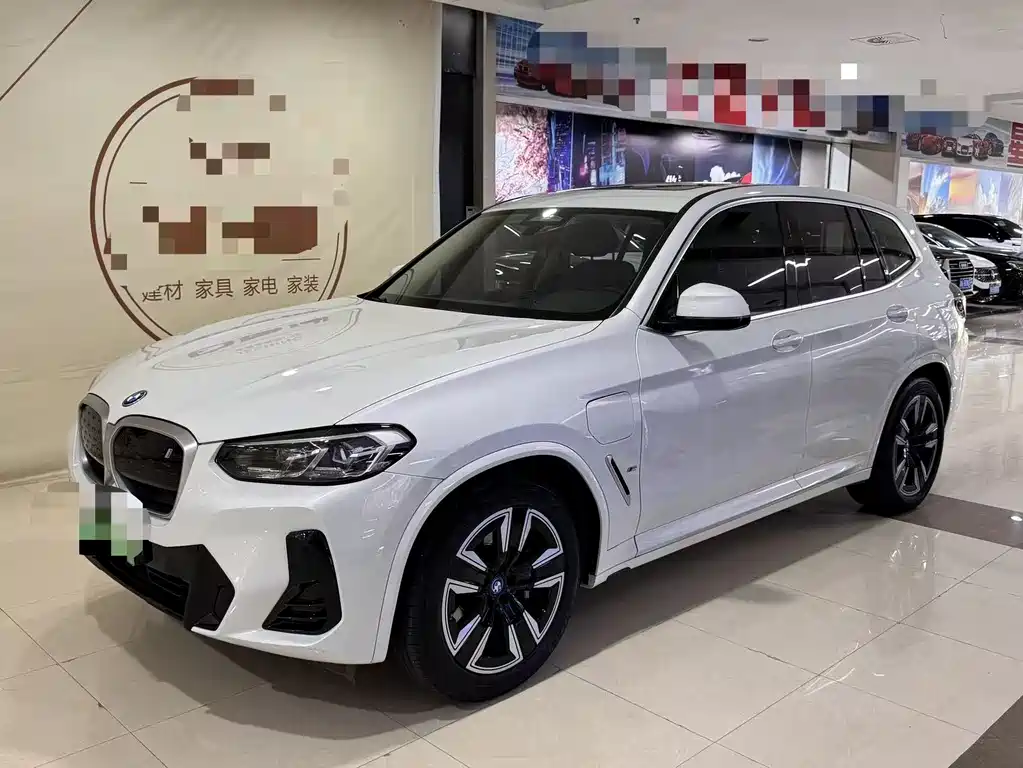 BMW iX3 2023
