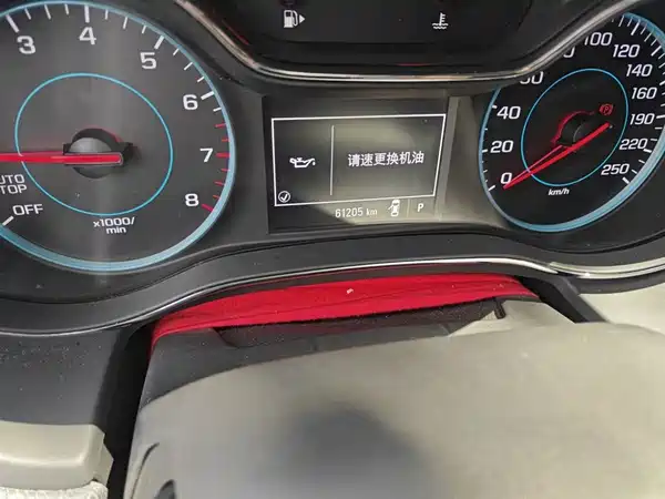 Chevrolet Cruze 2017