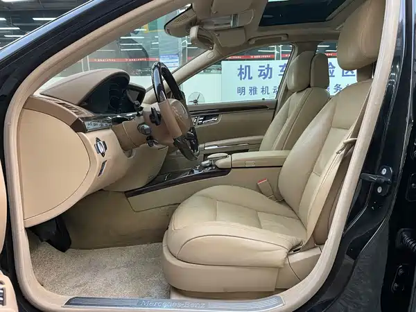 Mercedes-Benz S-Class 2011