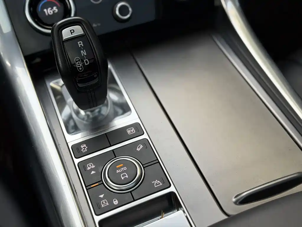 Land Rover Range Rover Sport New Energy 2022 — фото 14