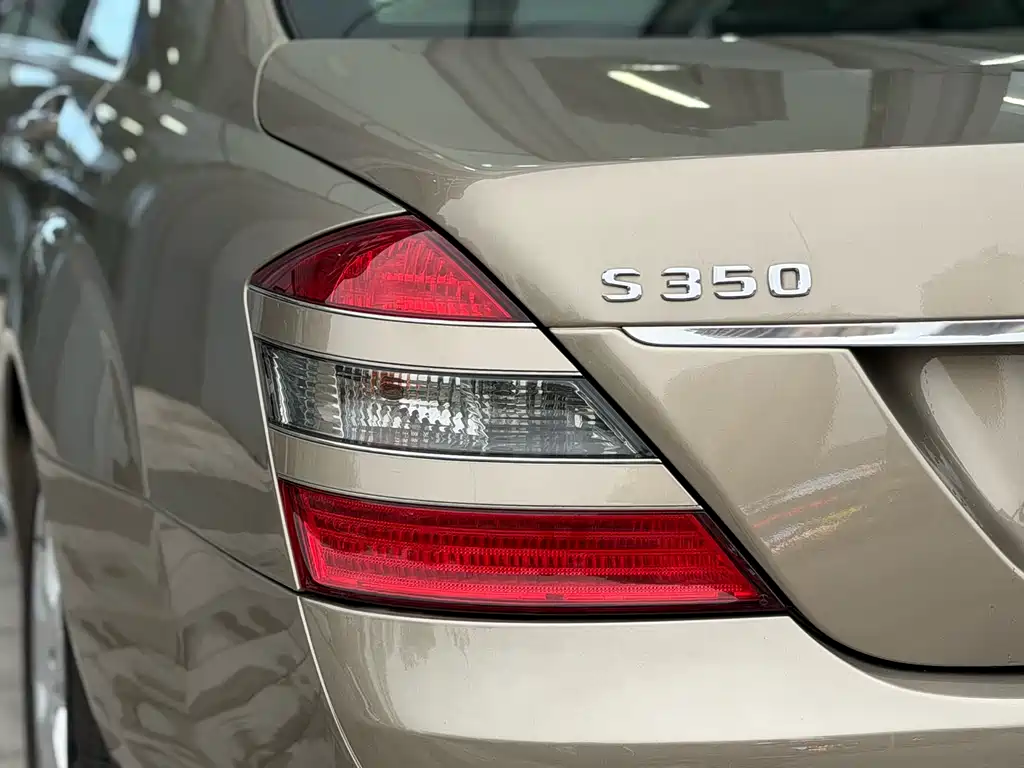 Mercedes-Benz S-Class 2008