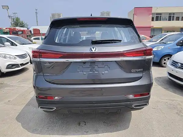 Changan CS75 2025