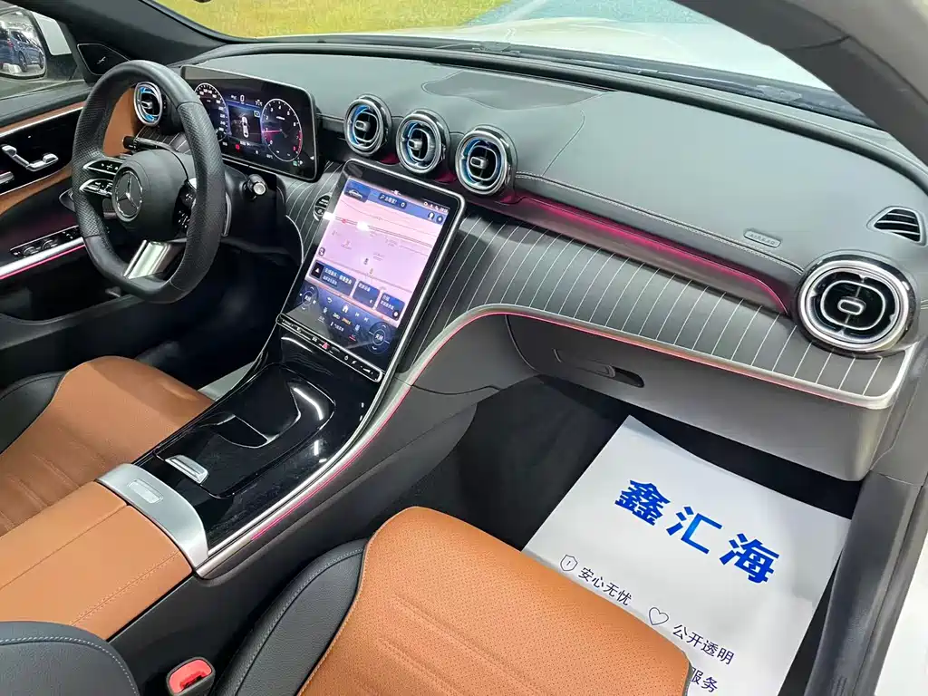 Mercedes-Benz C-Class 2023 — фото 10