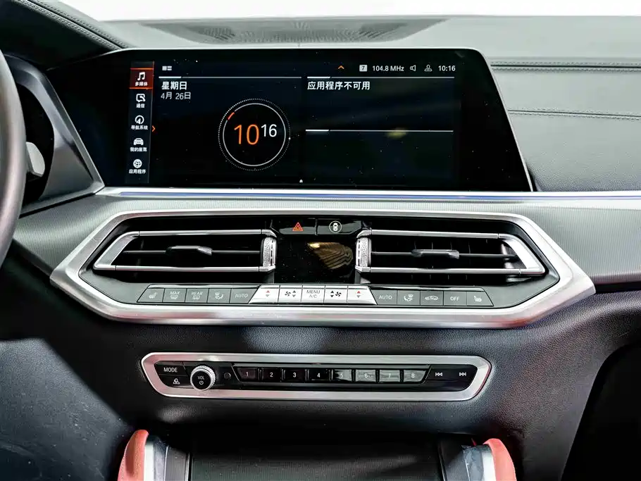 BMW X6 2021 — фото 13